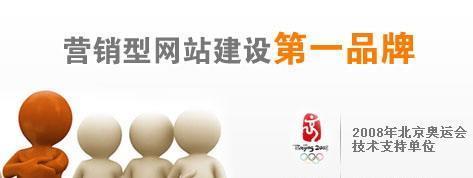 赣州营销策划新纪元 金宇网络如何以专业视觉与策略驱动企业增长